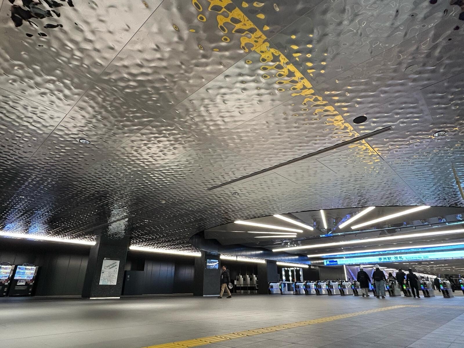 osaka-station